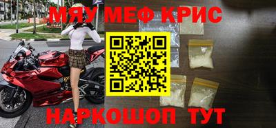 бутик Брянск