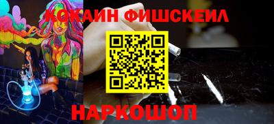 стаф Боровичи
