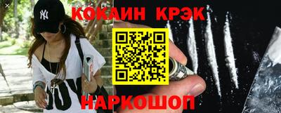 стаф Боровичи