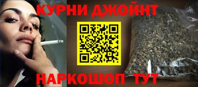 MESCALINE Братск