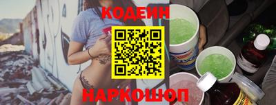 мефедрон VHQ Владимир