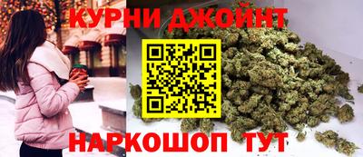герыч Владикавказ
