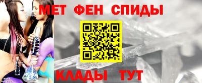 стаф Боровичи
