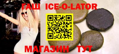 стаф Боровичи