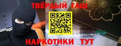 стаф Боровичи