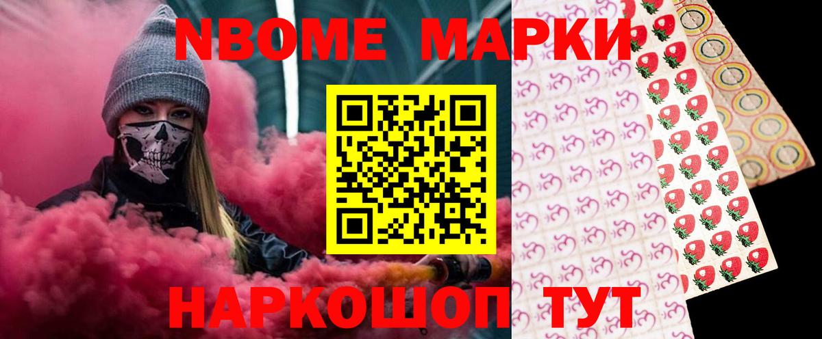 LSD-25 экстази ecstasy  Вход с VPN  Благодарный  гидра зеркало  ЛСД экстази кислота 
